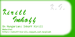 kirill inhoff business card